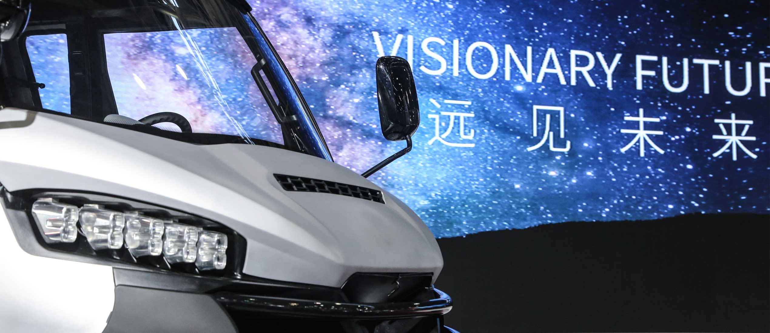 3MX迈昂